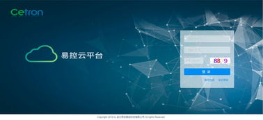 千兆優質網絡，暢想全屋智控——思創家庭全屋千兆Wi-Fi解決方案深度評測