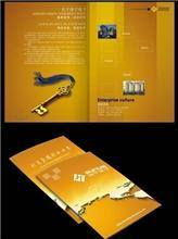 興寧電子品牌重塑 東莞尚品廣告的全面設計解決方案